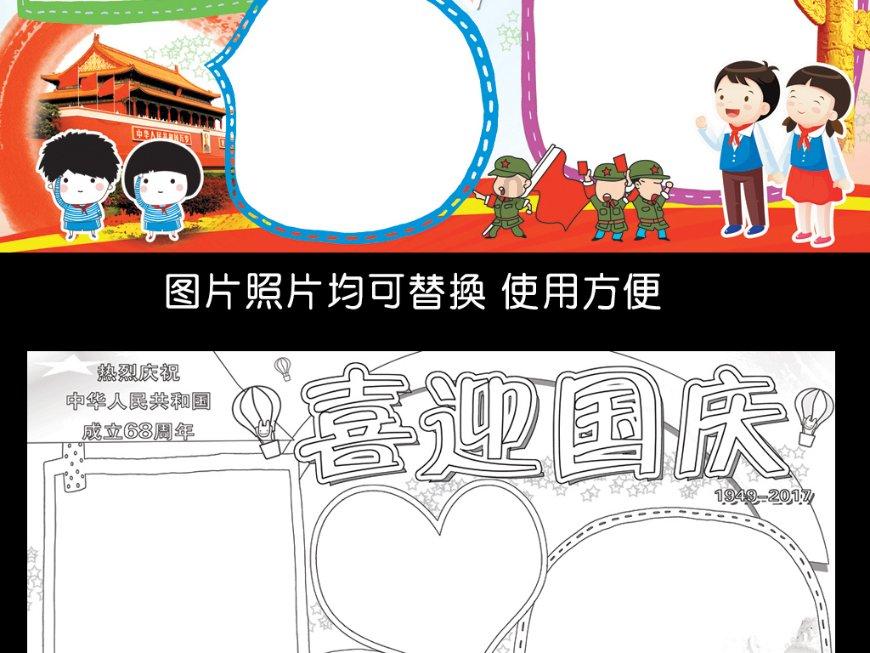 审计署公务员好考吗
